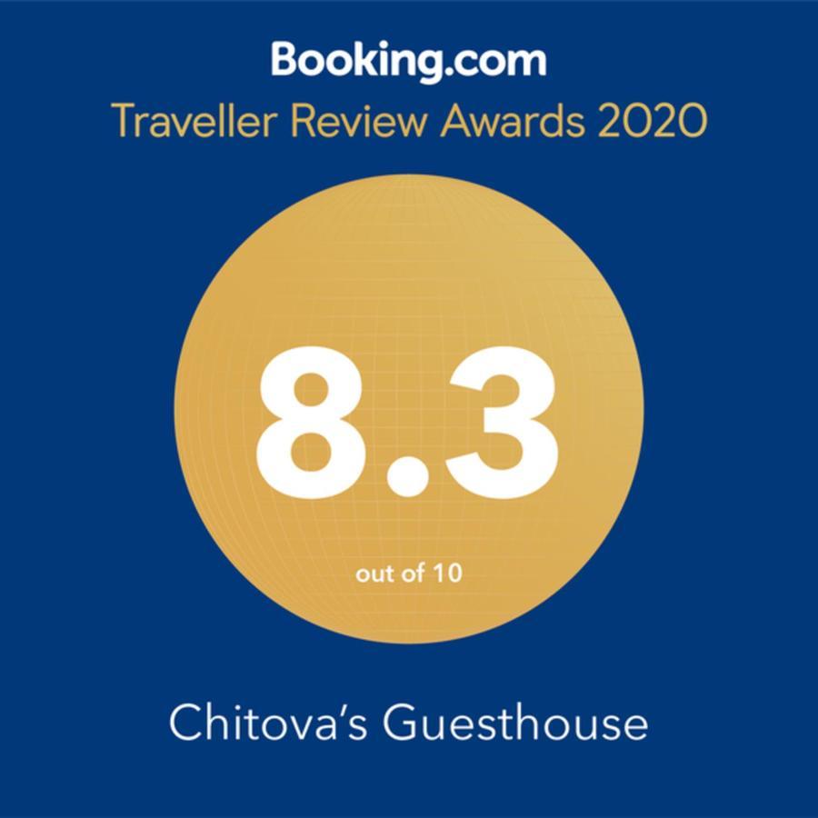 Chitova'S Guesthouse Victoria Falls Esterno foto